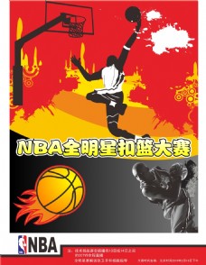 涉及