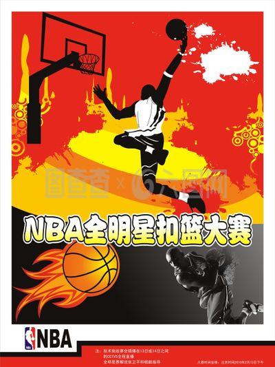 他能够与队
