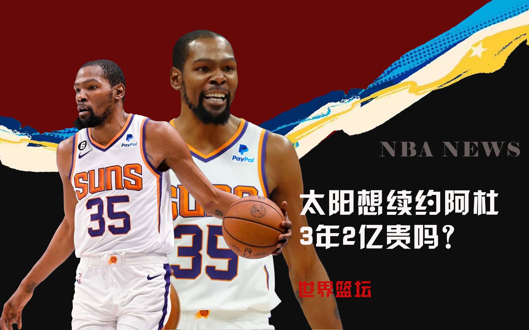 能手的未来