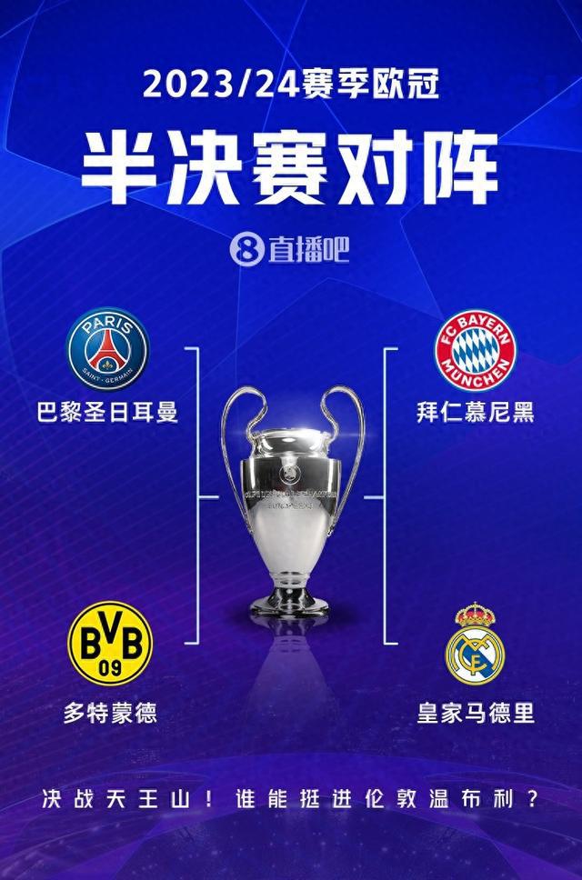 和强大的