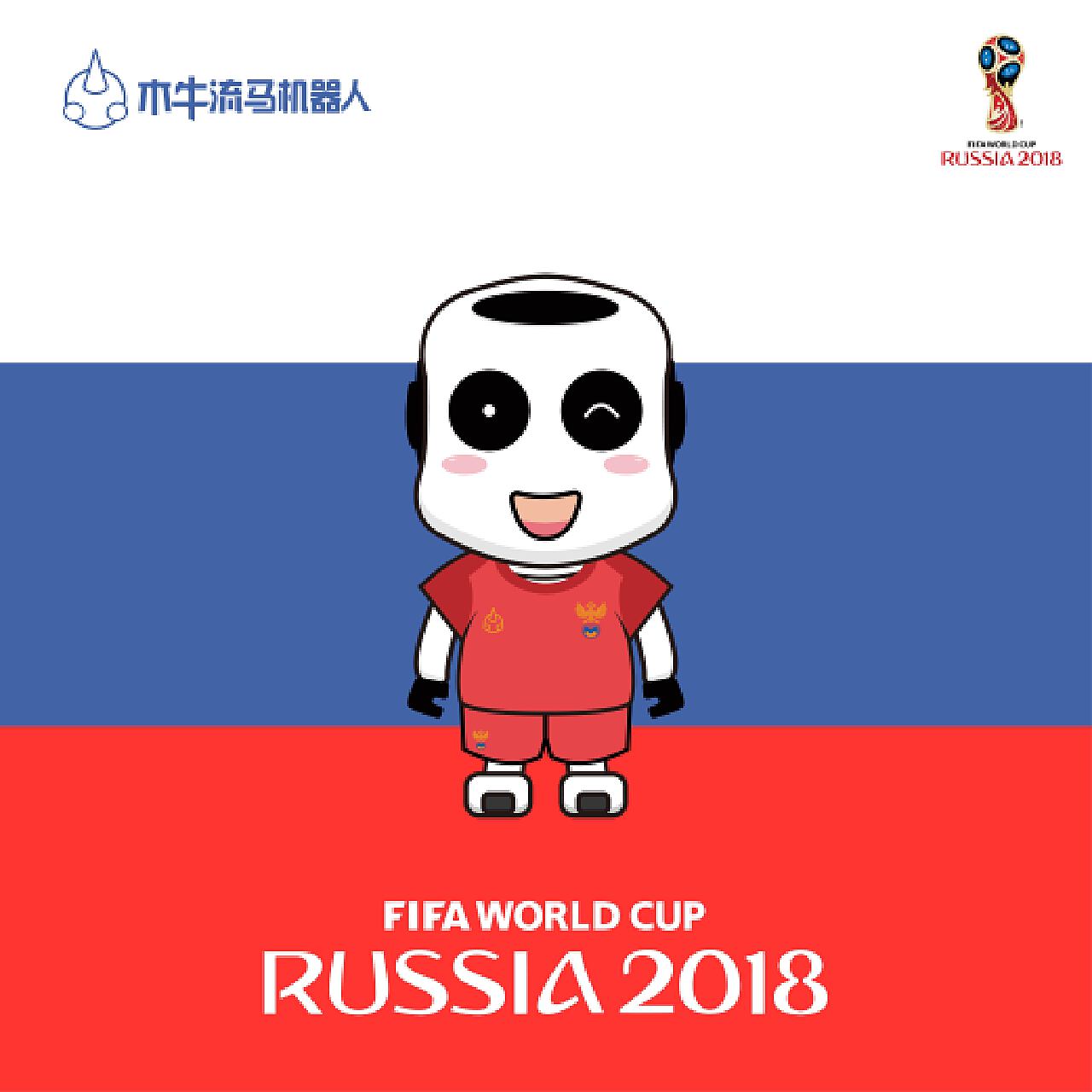 界国际象棋